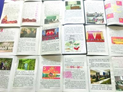 hahabet梦想